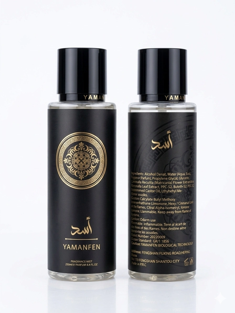 بادی اسپلش